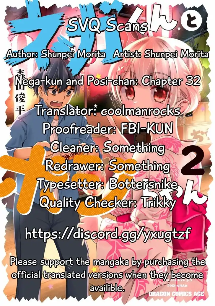 Nega-kun and Posi-chan Chapter 32 1